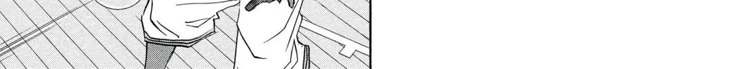 Kuroko's Basketball Chapter 14 page 34 - 