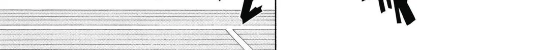 Kuroko's Basketball Chapter 15 page 14 - 