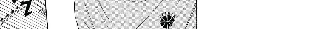 Kuroko's Basketball Chapter 15 page 34 - 
