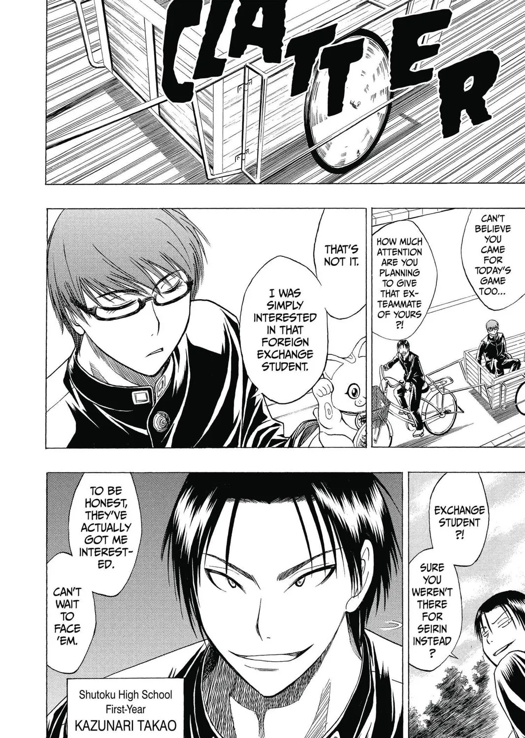 Kuroko's Basketball Chapter 15 page 43 - 