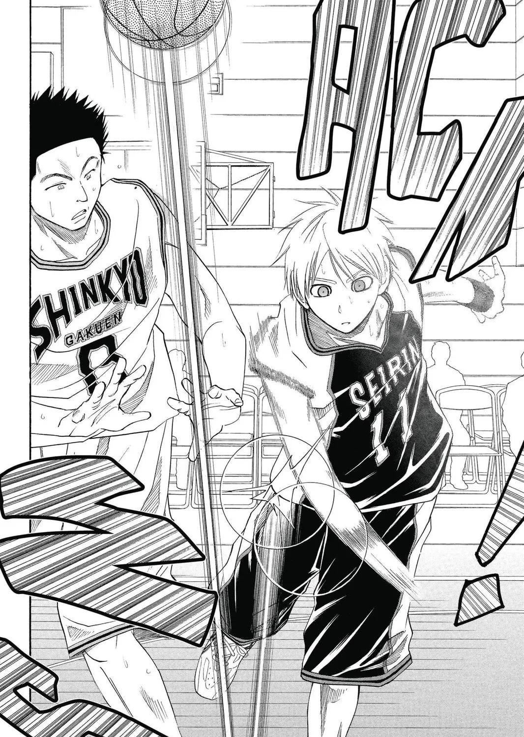 Kuroko's Basketball Chapter 15 page 7 - 