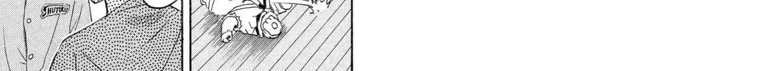 Kuroko's Basketball Chapter 16 page 28 - 