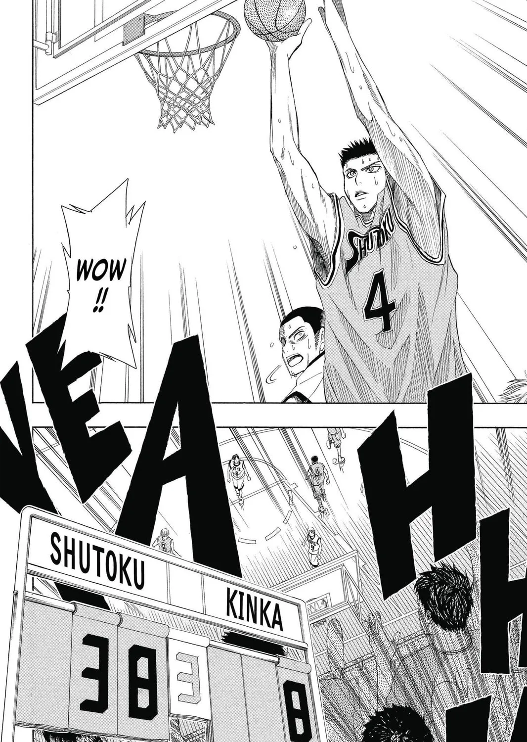 Kuroko's Basketball Chapter 17 page 3 - 