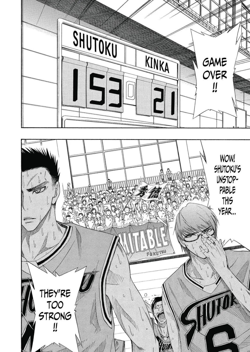 Kuroko's Basketball Chapter 17 page 23 - 