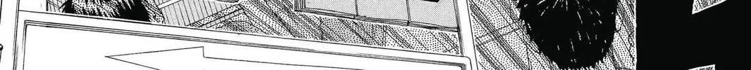 Kuroko's Basketball Chapter 17 page 4 - 