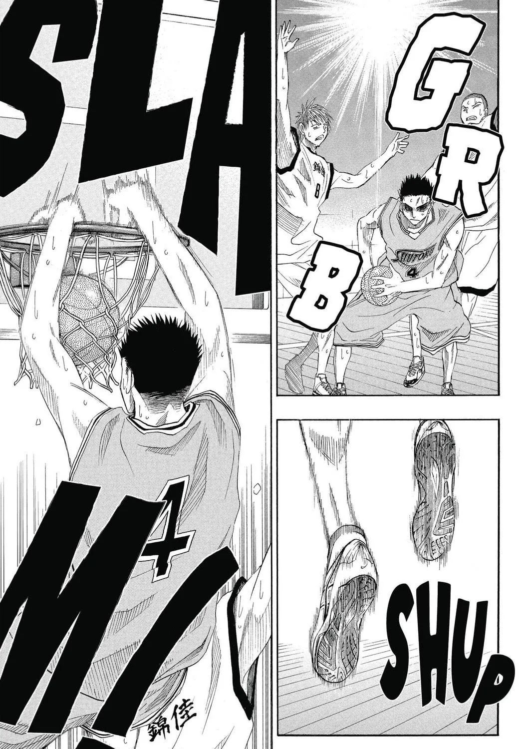 Kuroko's Basketball Chapter 17 page 9 - 