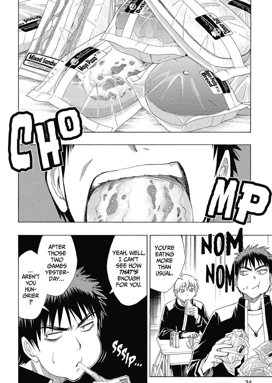 Kuroko's Basketball Chapter 18 page 15 - 