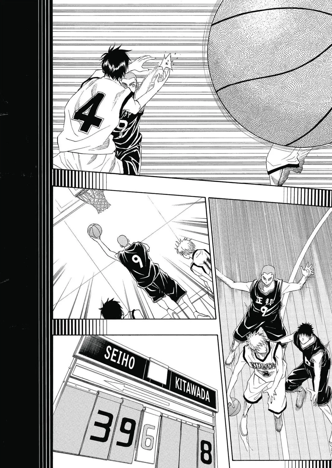 Kuroko's Basketball Chapter 18 page 27 - 