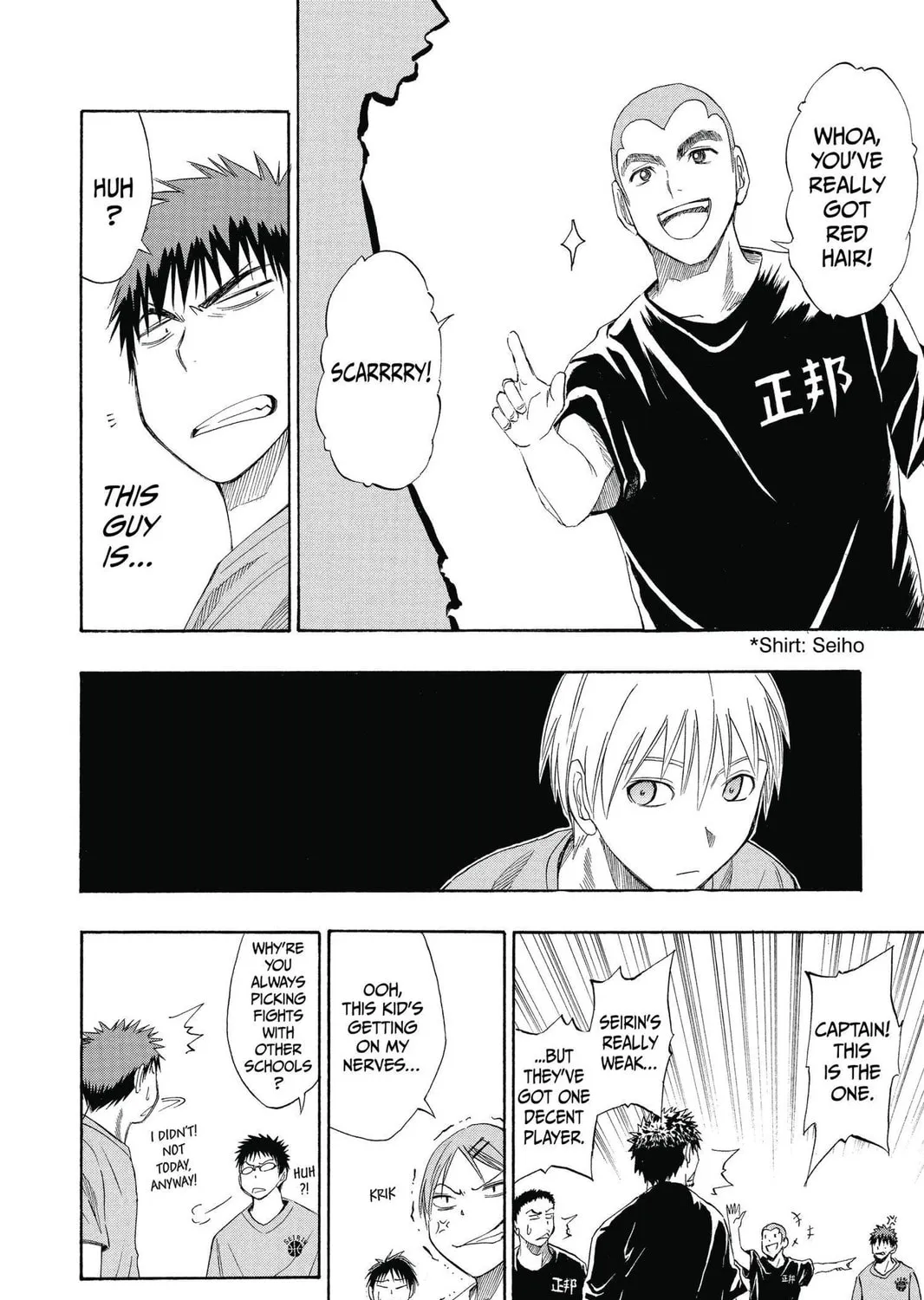 Kuroko's Basketball Chapter 19 page 13 - 
