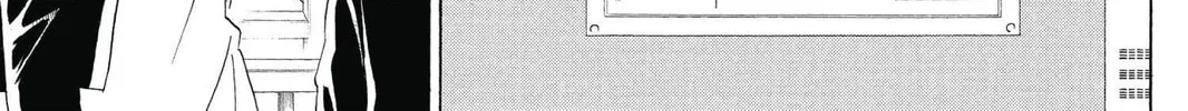 Kuroko's Basketball Chapter 2 page 14 - 