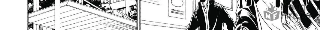 Kuroko's Basketball Chapter 2 page 20 - 
