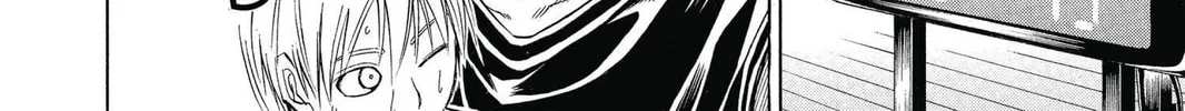 Kuroko's Basketball Chapter 21 page 16 - 