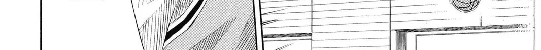 Kuroko's Basketball Chapter 21 page 4 - 