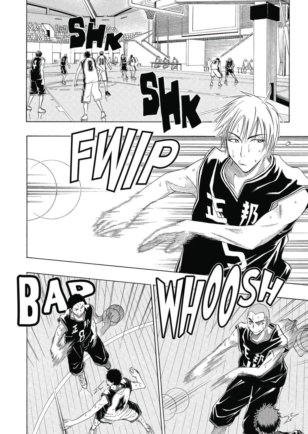 Kuroko's Basketball Chapter 21 page 7 - 