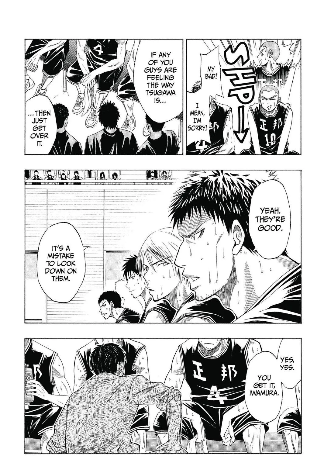Kuroko's Basketball Chapter 22 page 5 - 