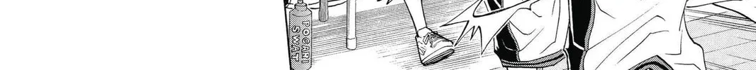 Kuroko's Basketball Chapter 23 page 32 - 