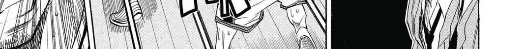 Kuroko's Basketball Chapter 24 page 22 - 