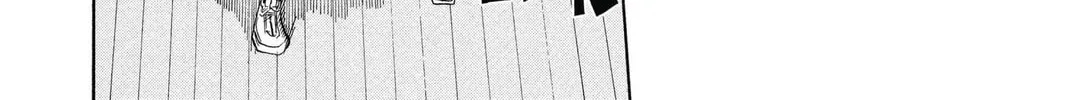 Kuroko's Basketball Chapter 24 page 28 - 