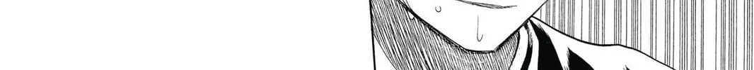 Kuroko's Basketball Chapter 24 page 8 - 