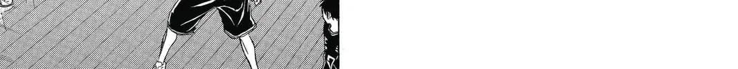Kuroko's Basketball Chapter 25 page 2 - 
