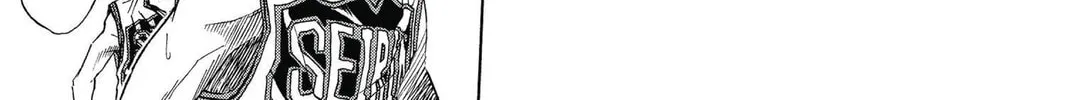 Kuroko's Basketball Chapter 27 page 2 - 