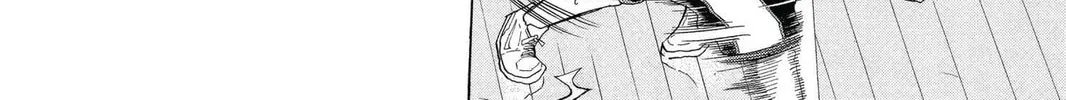Kuroko's Basketball Chapter 27 page 16 - 