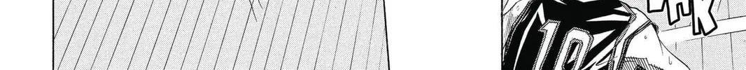 Kuroko's Basketball Chapter 27 page 4 - 
