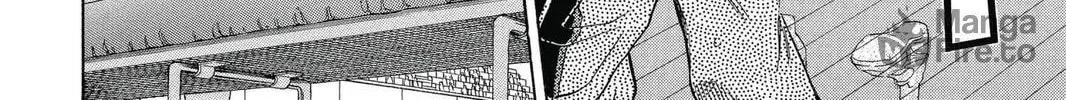 Kuroko's Basketball Chapter 28 page 12 - 