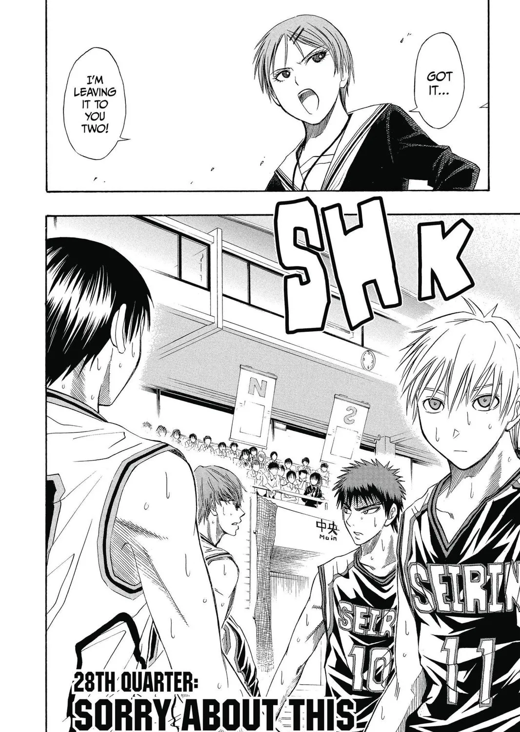 Kuroko's Basketball Chapter 28 page 3 - 