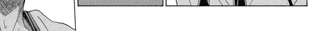 Kuroko's Basketball Chapter 28 page 34 - 