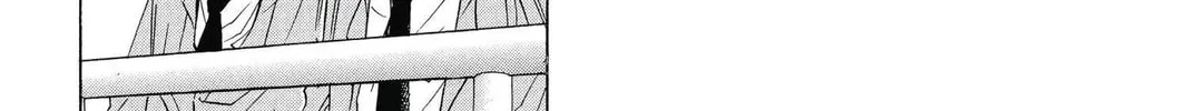 Kuroko's Basketball Chapter 30 page 2 - 