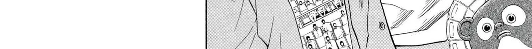 Kuroko's Basketball Chapter 30 page 4 - 