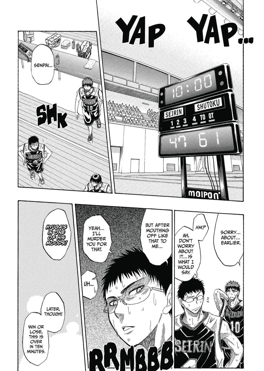 Kuroko's Basketball Chapter 33 page 3 - 