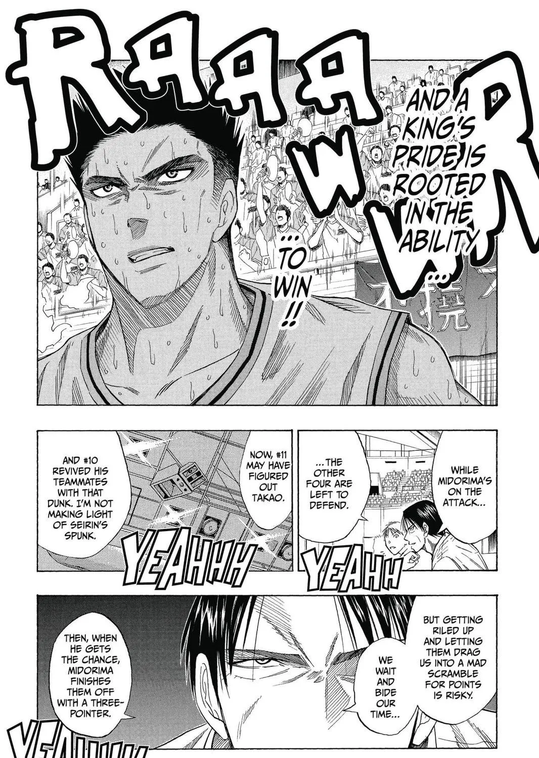 Kuroko's Basketball Chapter 34 page 17 - 
