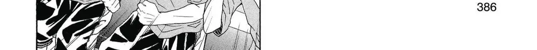 Kuroko's Basketball Chapter 34 page 28 - 