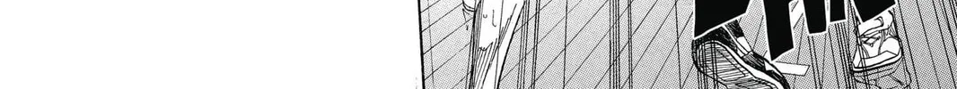 Kuroko's Basketball Chapter 35 page 4 - 