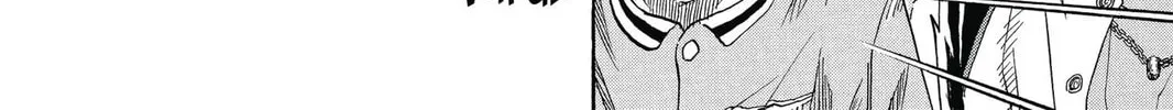 Kuroko's Basketball Chapter 36 page 28 - 