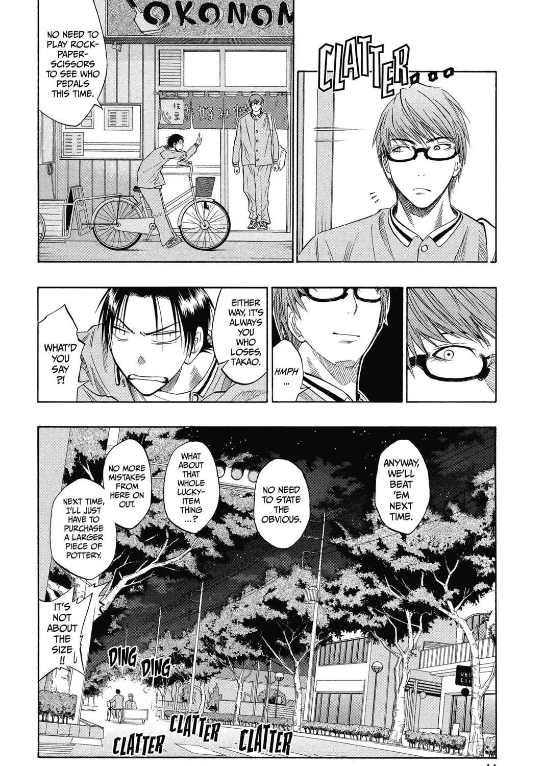 Kuroko's Basketball Chapter 36 page 35 - 