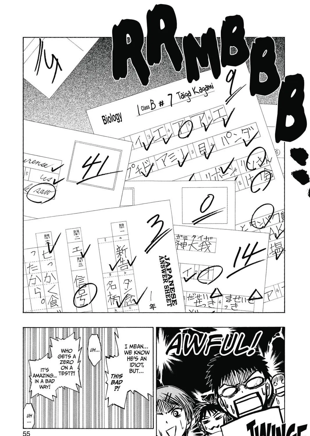 Kuroko's Basketball Chapter 37 page 17 - 