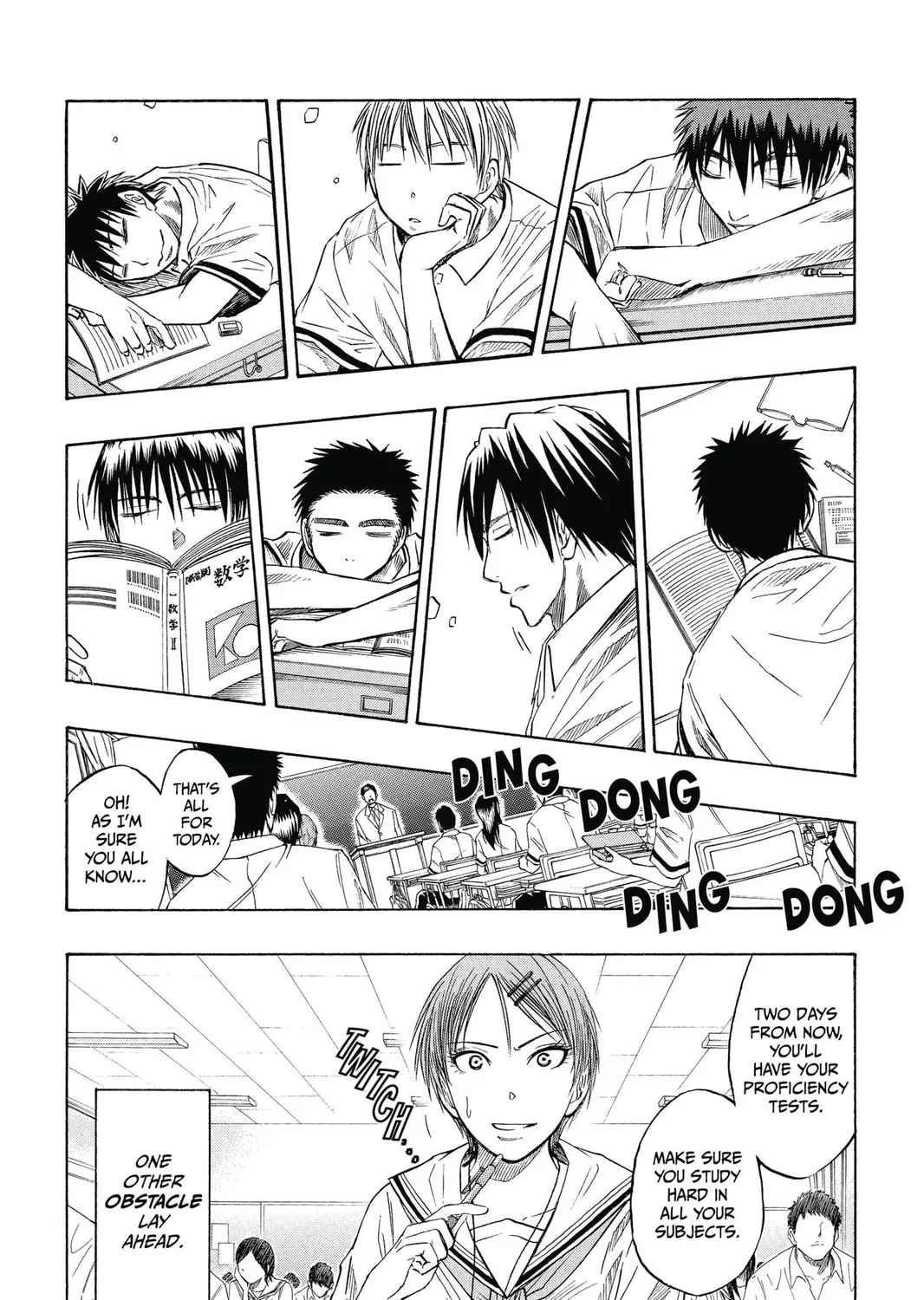 Kuroko's Basketball Chapter 37 page 3 - 