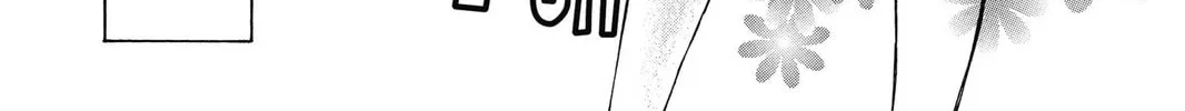 Kuroko's Basketball Chapter 38 page 14 - 