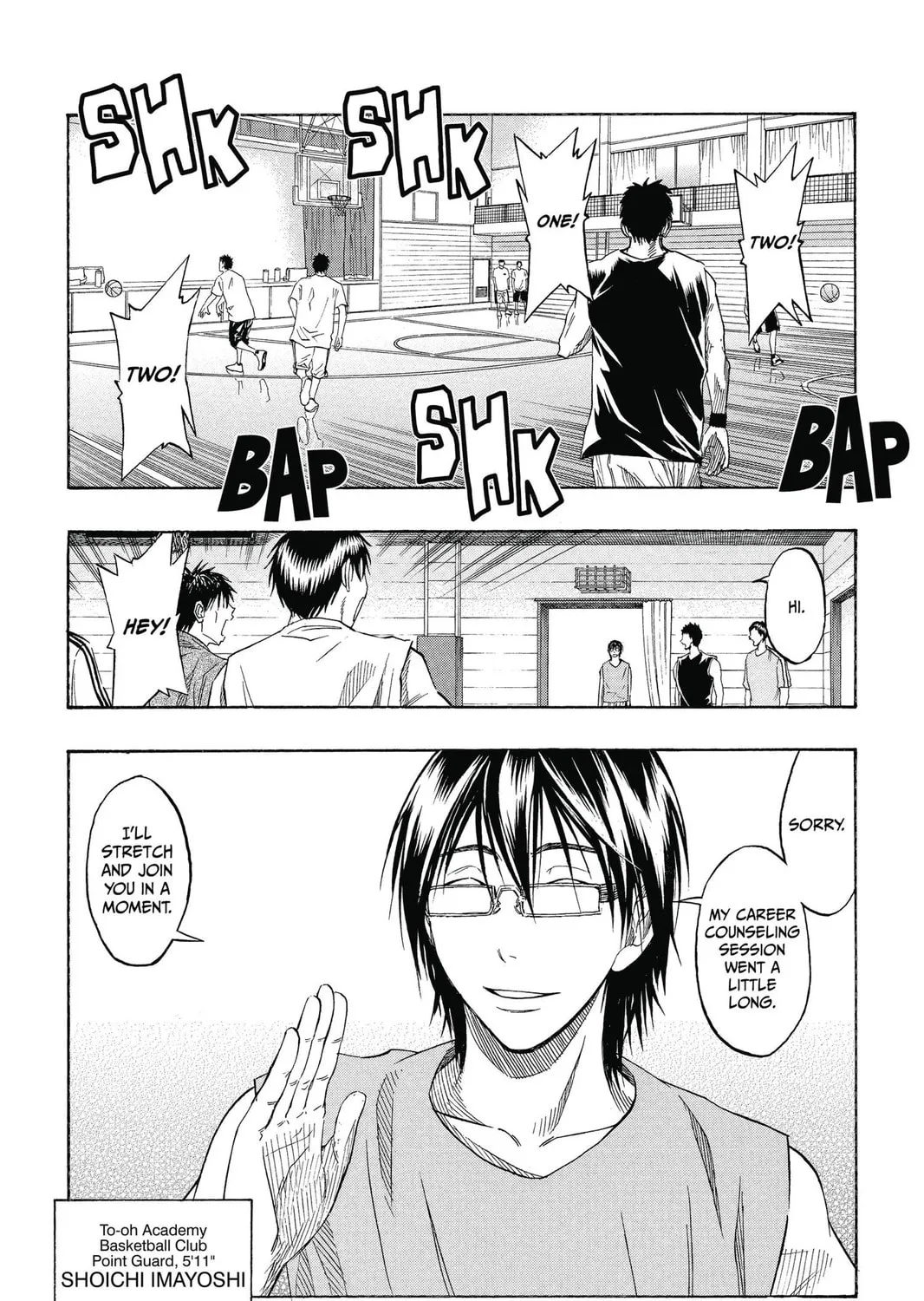 Kuroko's Basketball Chapter 39 page 21 - 