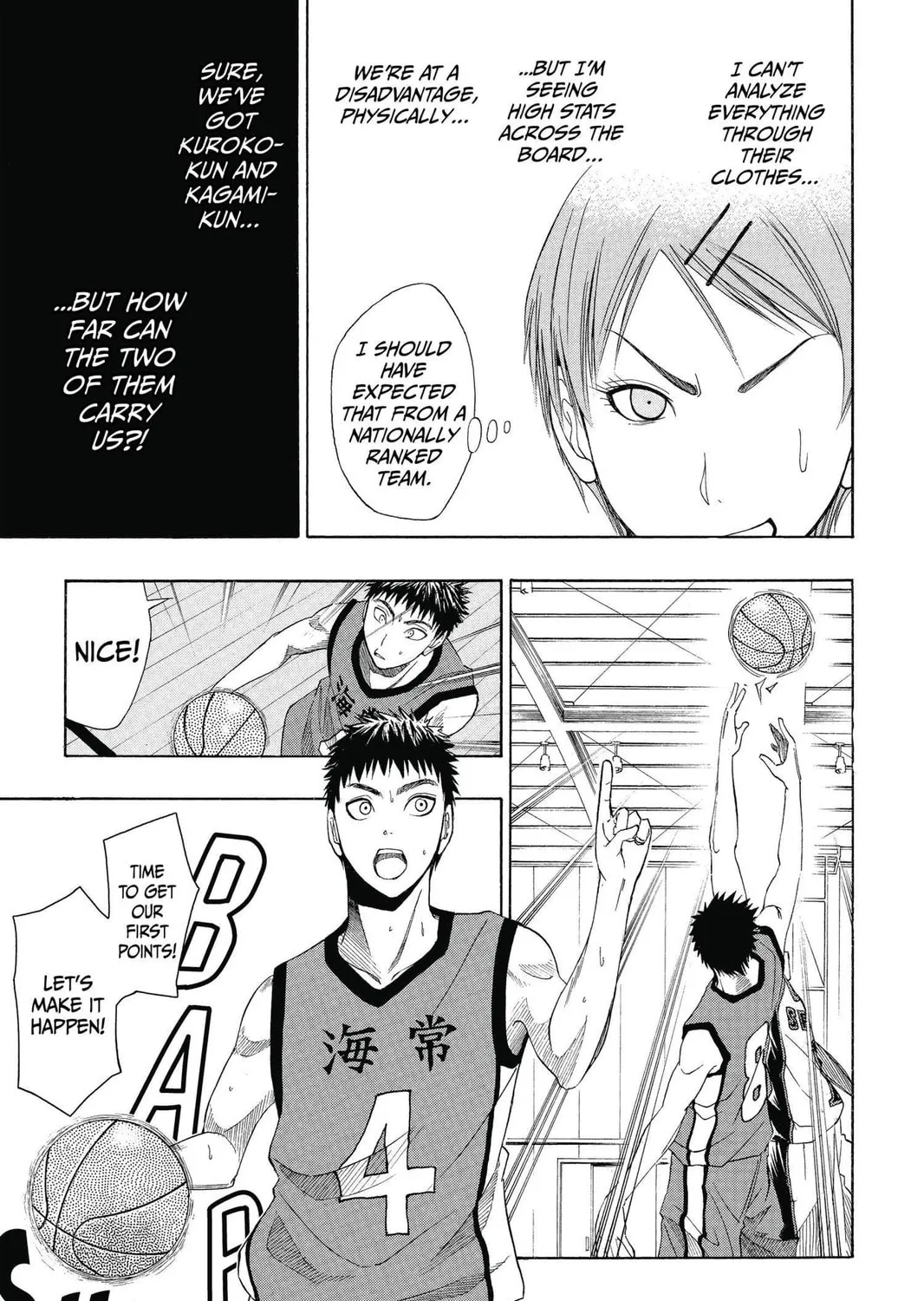 Kuroko's Basketball Chapter 4 page 25 - 