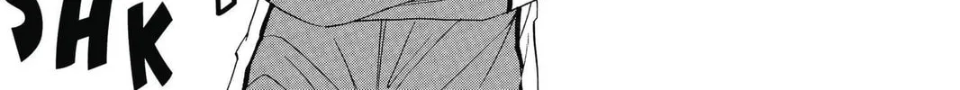Kuroko's Basketball Chapter 4 page 26 - 