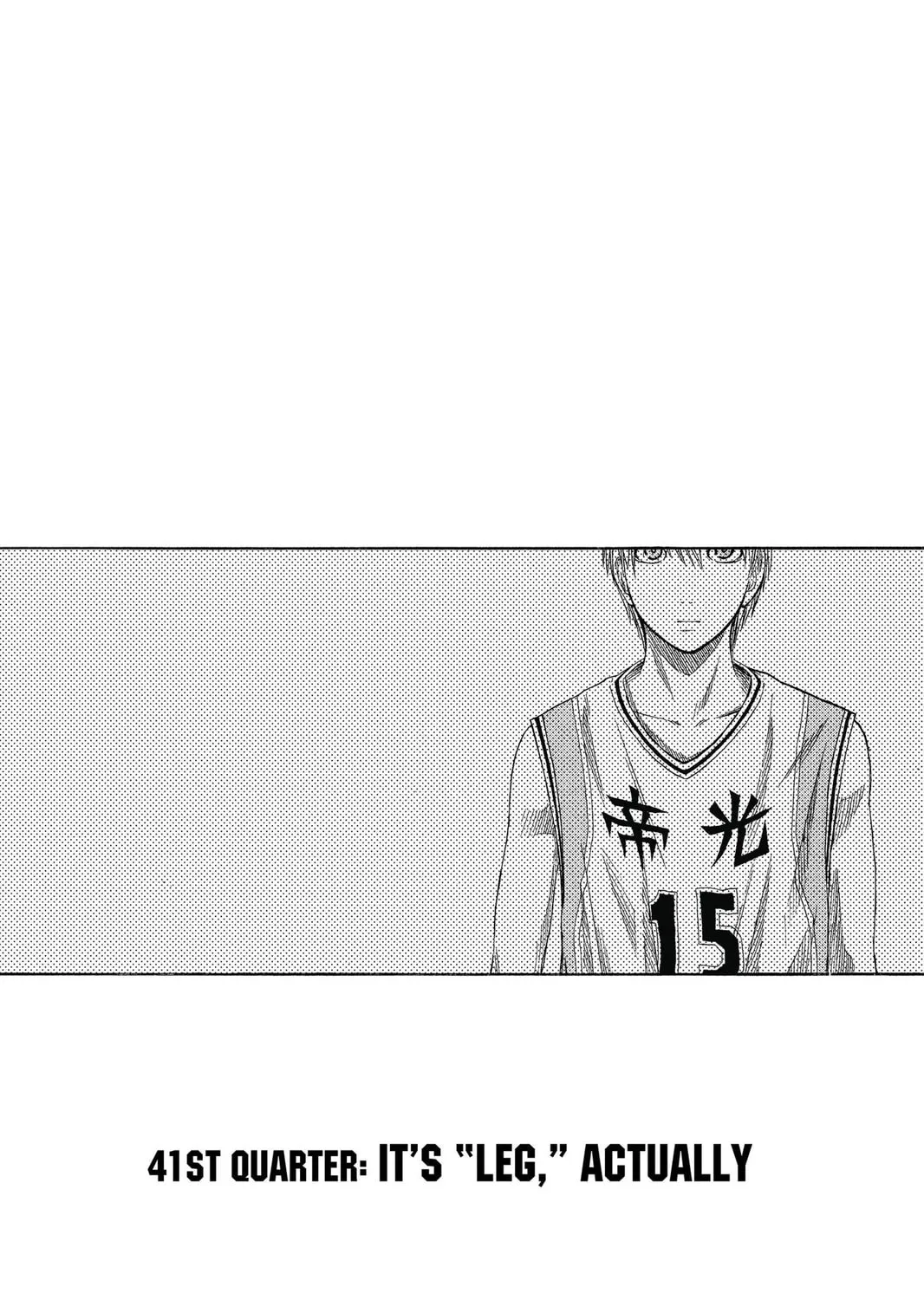 Kuroko's Basketball Chapter 41 page 1 - 
