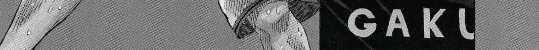 Kuroko's Basketball Chapter 42 page 2 - 