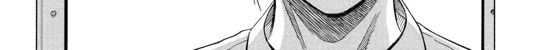 Kuroko's Basketball Chapter 42 page 16 - 