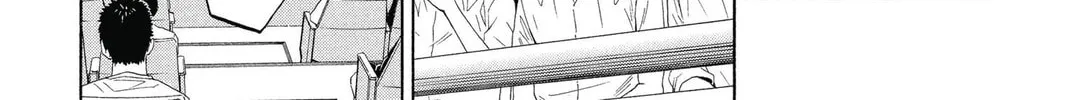 Kuroko's Basketball Chapter 42 page 34 - 