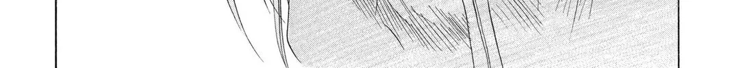 Kuroko's Basketball Chapter 43 page 34 - 