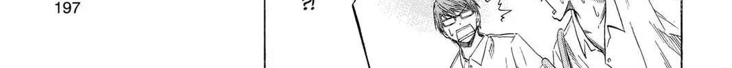 Kuroko's Basketball Chapter 44 page 2 - 